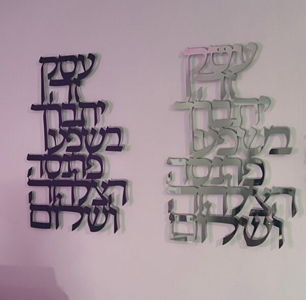 Metal Blessing for Business - Image 5